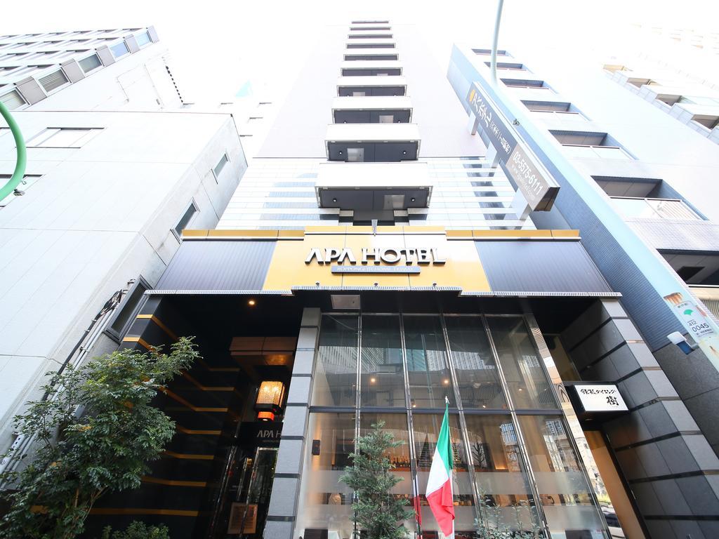 Apa Hotel Roppongi Itchome Ekimae Tóquio Exterior foto