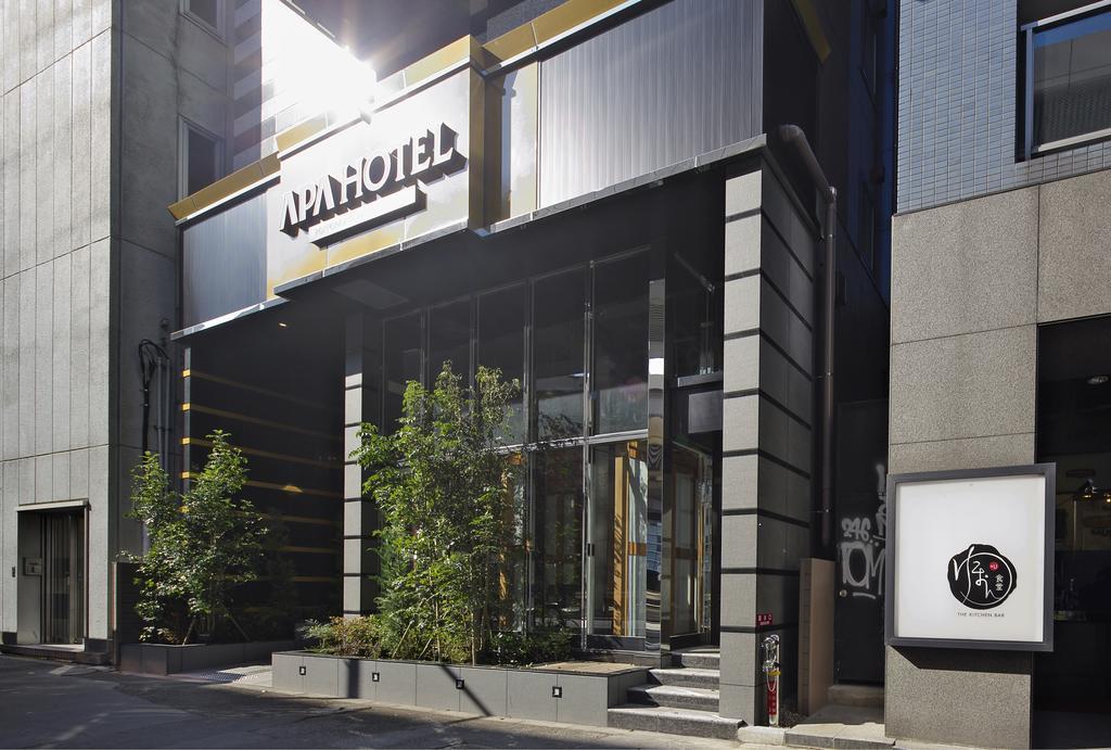 Apa Hotel Roppongi Itchome Ekimae Tóquio Exterior foto